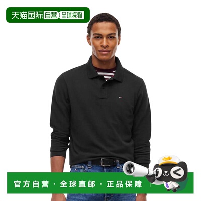 香港直邮TOMMY HILFIGER 男士POLO衫 DM0DM23630B【付后1h可退】