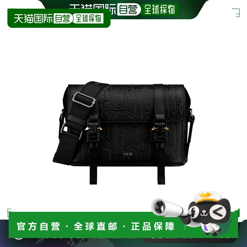 香港直邮Dior Hit the Road 翻盖信使包 1ESPO333LLG