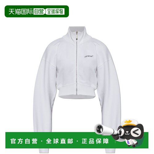 1h可退 香港直邮OFF-WHITE 女士针织衫 2BE006S26FLE001W127 SS20
