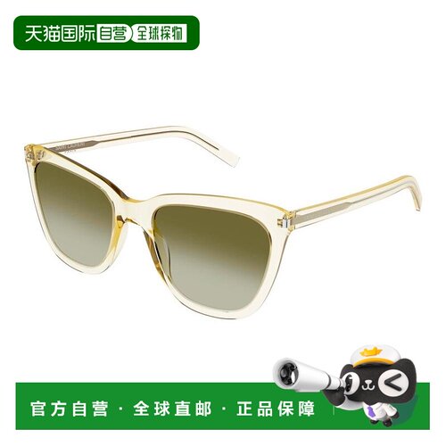 1h可退 香港直邮Saint Laurent 圣罗兰 女士 -sunglasses 太阳镜