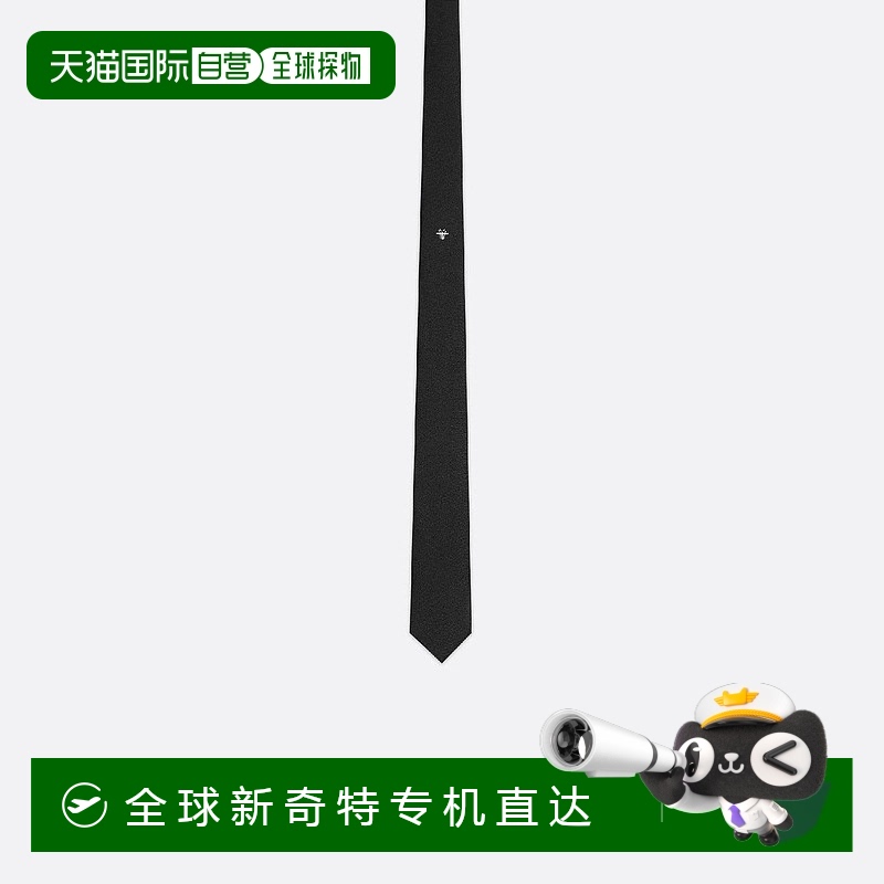 1h可退 欧洲直邮DIOR 迪奥 25春夏 01C1046A0272_C980 男士 领带