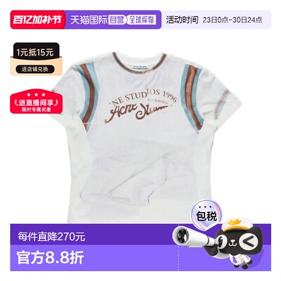 1h可退 香港直邮Acne Studios 短袖T恤 AL0520条纹