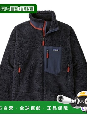 自营欧洲直邮PATAGONIA CLASSIC RETRO-X男士灰蓝色聚酯纤维拉链