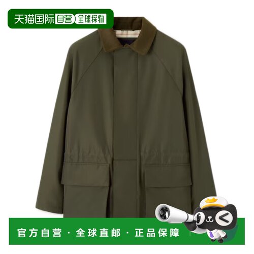 香港直邮Loro Piana Horsey 长袖拉链夹克 FAP3339