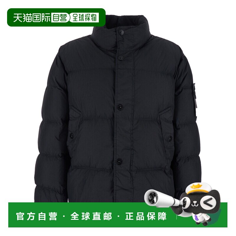香港直邮STONE ISLAND 男士羽绒服 L1S154100109S0A23V0029