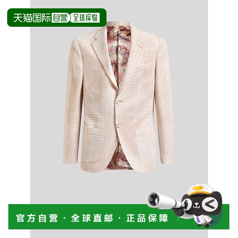 香港直邮Etro 艾特罗 男士 羊毛混纺拼布西装外套 MRCA005499JKB0