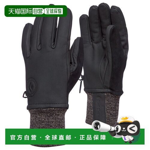 1h可退 香港直邮BLACK DIAMOND 男士手套 2022613BLACKBLACK CO