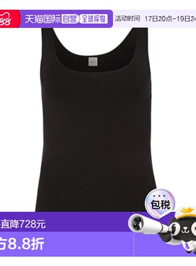 1h可退 香港直邮Toteme 无袖背心 TOT9DNMW性感
