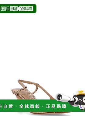 1h可退 香港直邮Michael Kors 迈克高仕 女士 40T5AOMS1M740/740