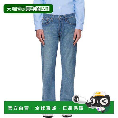 1h可退 香港直邮Polo Ralph Lauren Polo 拉夫 劳伦 男士 蓝色 3x