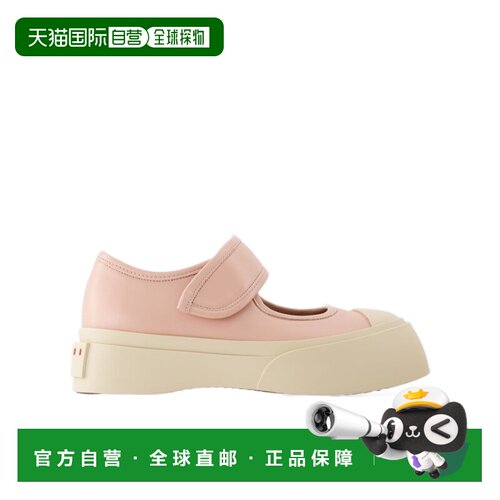 香港直邮Marni 玛丽珍运动鞋 SNZW003120P7226厚底