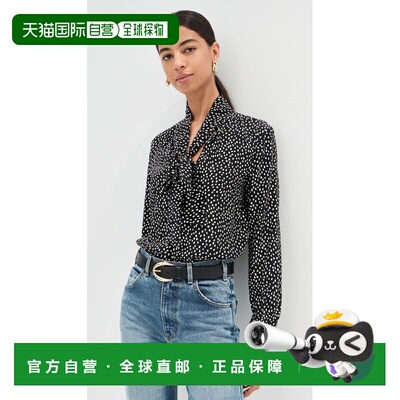 1h可退 美国直邮NILI LOTAN 女士 Janese 衫