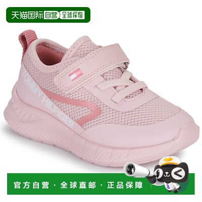 欧洲直邮Tommy Hilfiger 女孩鞋子 低帮板鞋 冬天 玫瑰色 CONNOR