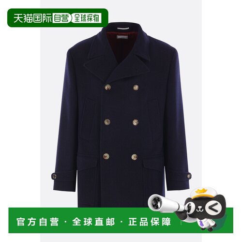 香港直邮BrunelloCucinelli布内罗 古奇拉利男士【付后1h可退】