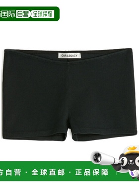 1h可退 香港直邮Our Legacy Tamarama 短裤 W2256