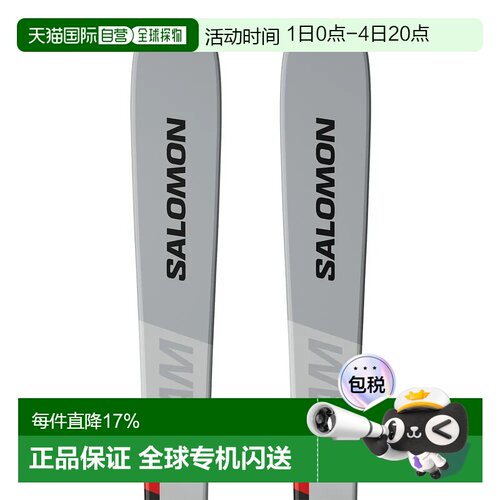 香港直邮SALOMON S/MAX 80 AM+M10 GW L80 高山滑雪板套装 中性
