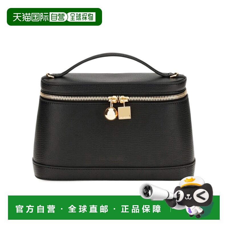 Jacquemus 拉链单肩包 BAW00479AC03G02 【付后1h可退】图片