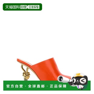 葆蝶家 Veneta 女士 Knot 7883 1h可退 高跟凉鞋 香港直邮Bottega