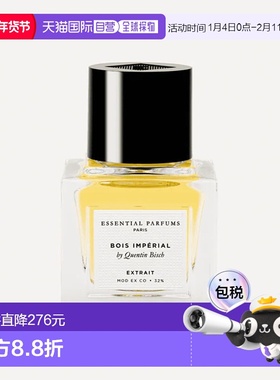 欧洲直邮法国直邮ESSENTIAL PARFUMS香水 BOIS IMPERIAL 帝国之木