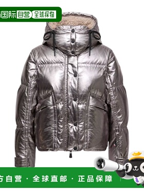 香港直邮Moncler Calaque 金属色连帽羽绒滑雪夹克 K20981A000115