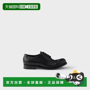 25秋冬 普拉达 2EA170_V69_F0002_F_X000 欧洲直邮PRADA 1h可退