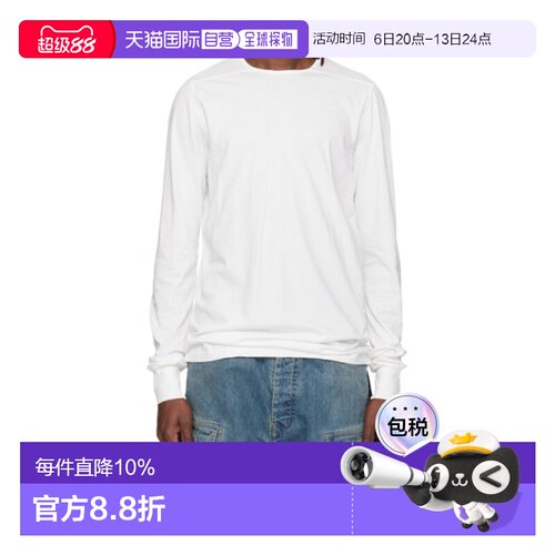 1h可退 Rick Owens Drkshdw 长袖T恤 DU01F4260RN
