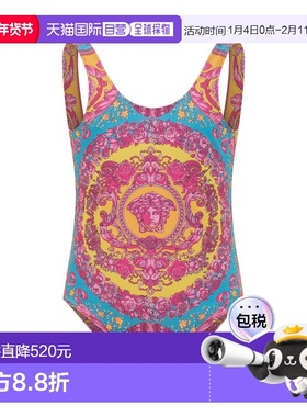 1h可退 香港直邮versace 范思哲 女童 10214761A16912 5PF70 泳装