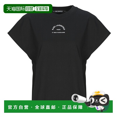 欧洲直邮Karl Lagerfeld卡尔拉格斐女装短袖T恤衫RSG GLITTER REL