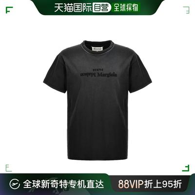 香港直邮Maison Margiela 马丁 马吉拉 男士 徽标T恤 S51GC0526S2