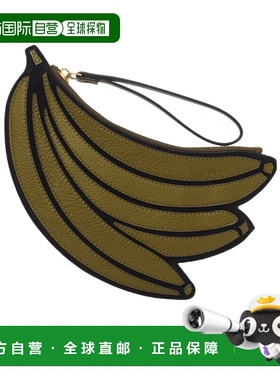 香港直邮Chloe 香蕉形手袋 C24WP465N72蔻依