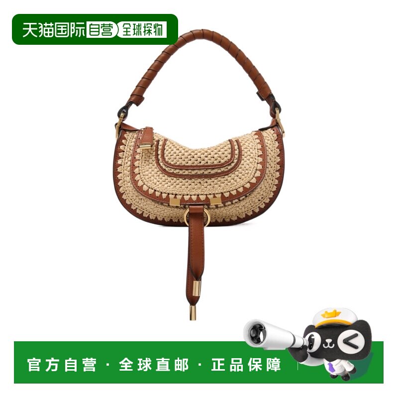 1h可退 香港直邮CHLOÉ 女士斜挎包 CH26UP927R6026M SS2026 棕色