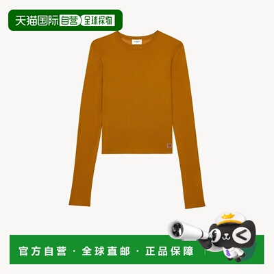 自营欧洲直邮YSL圣罗兰 CASSANDRE女士姜黄色粘胶纤维透明网眼上