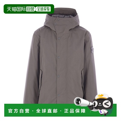 Stone Island 连帽棉质大衣 K2S154100105S00F1