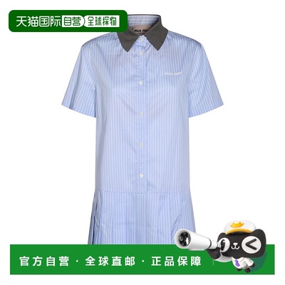 1h可退 香港直邮Miu Miu 缪缪 女士 褶皱设计连衣裙 MF5399SEM113
