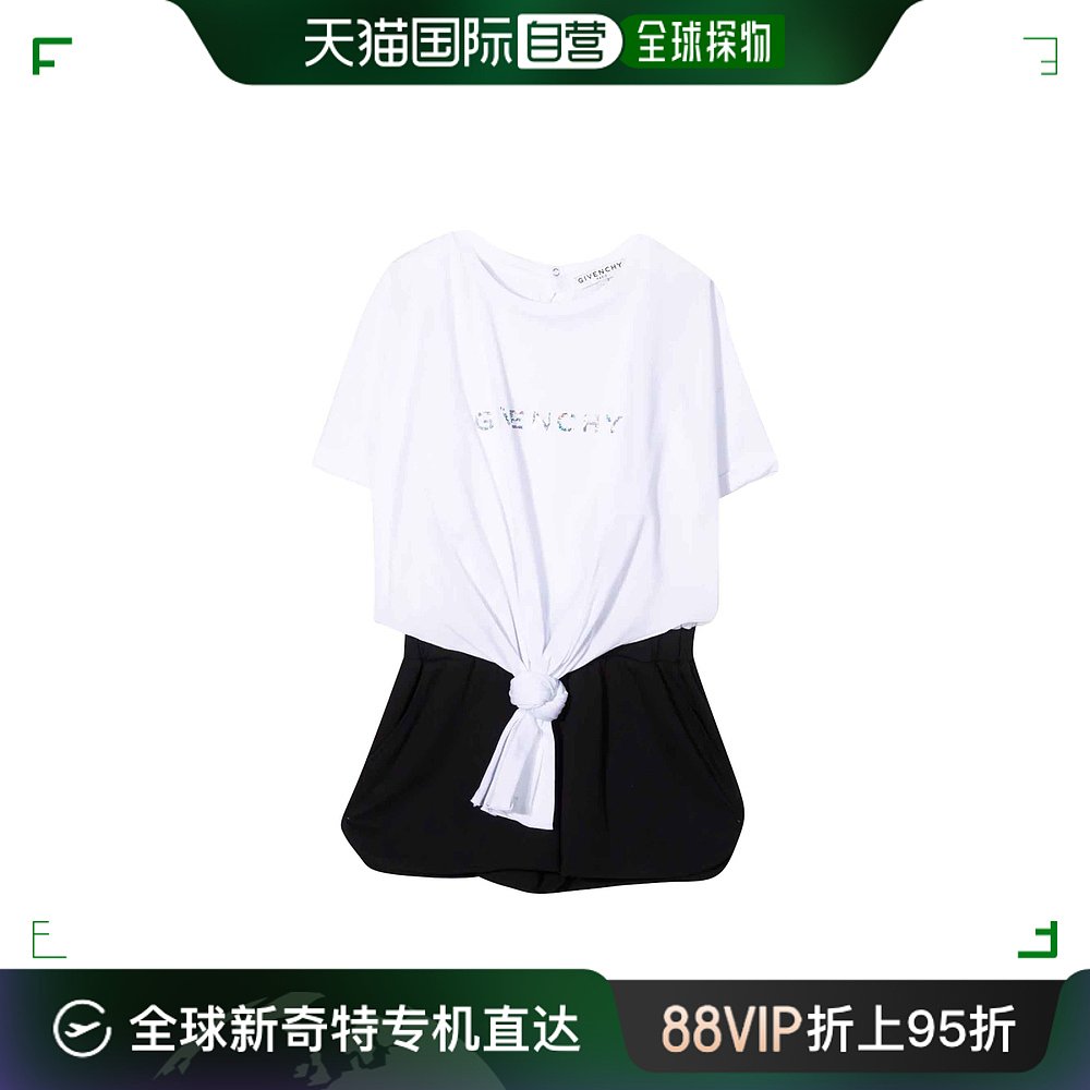 香港直邮GIVENCHY 女童拼色连衣裙 H14145-M41 女装/女士精品 连衣裙 原图主图