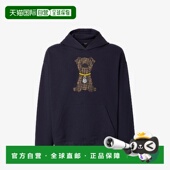 男士 1h可退 卫衣 26春夏 FY1143AW0QF0QG0 欧洲直邮FENDI 芬迪