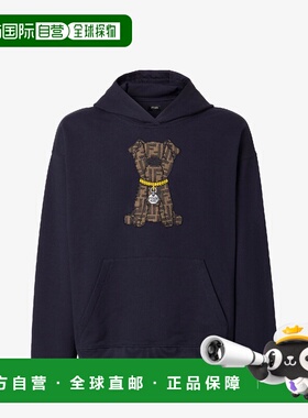 1h可退 欧洲直邮FENDI 芬迪 26春夏 FY1143AW0QF0QG0 男士 卫衣