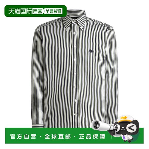 香港直邮ETRO 男士衬衫 MRIB000499TR514S9890 AW20支付后1h可退