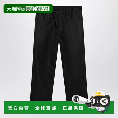 1h可退 欧洲直邮PRADA 男士休闲裤 SPH497UMO19WZF0002 AW2026 黑