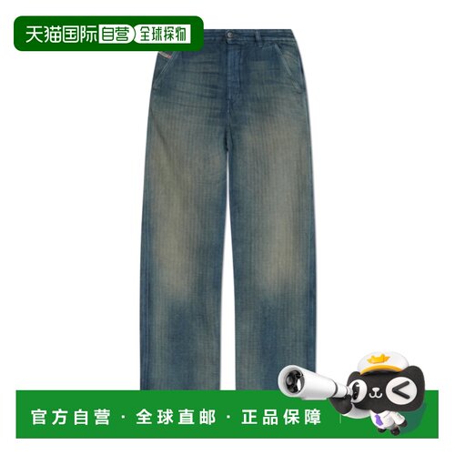 1h可退 香港直邮DIESEL 男士牛仔裤 A15792068SL01 AW2025 灰色