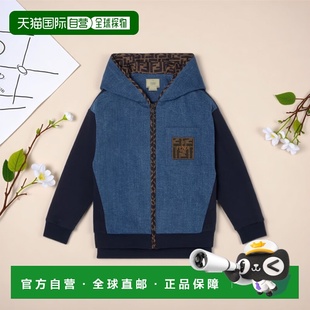 欧洲直邮fendi 外套 少男