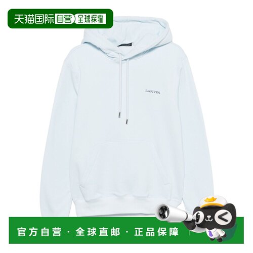 1h可退 香港直邮LANVIN 男士针织衫 RMHO0001F234E25260 SS2025