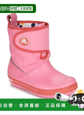 欧洲直邮Crocs 卡骆驰 CROCBAND ll.5 GUST BOOT KIDS PLEM PPY