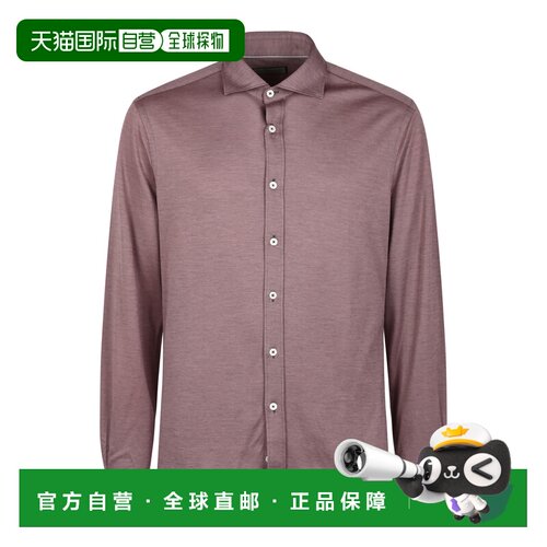 香港直邮Canali 男士衬衫 CSL70B1GN03485902 【付后1h可退】