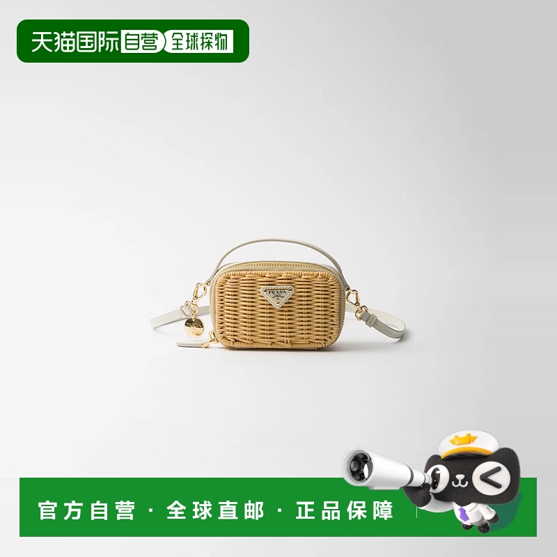 1h可退 欧洲直邮PRADA 普拉达 25秋冬 1NR025_2BVU_F0N86 女士 手