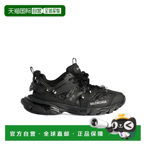 1h可退 Balenciaga Track Piercing 运动鞋 542023WTRPG