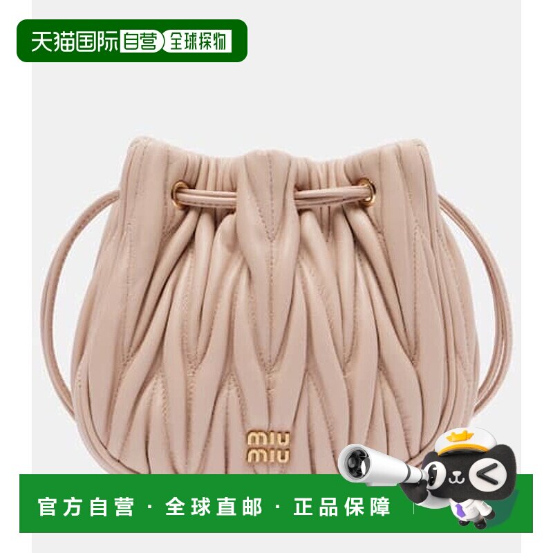 香港直邮Miu Miu 缪缪 女士 麦特拉斯凸纹皮革水桶包斜挎包手提包