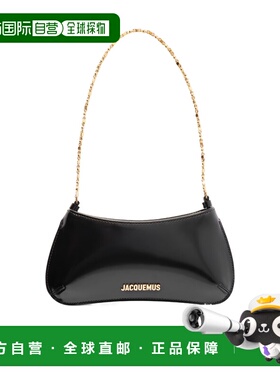 1h可退 香港直邮Jacquemus Le Petit Bisou 抛光皮革单肩包 BAW00