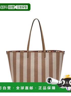 香港直邮Fendi 芬迪 女士 卷條紋大手提包 8BH425AVN6单肩包