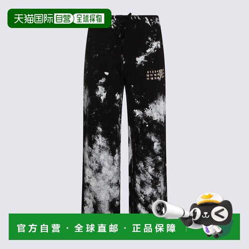 香港直邮MM6 MAISON MARGIELA 女士休闲裤 S62KB0【付后1h可退】